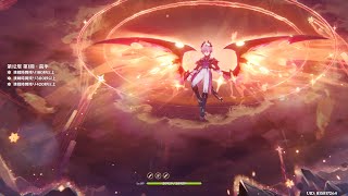 【原神】淵月螺旋12層 2025/12