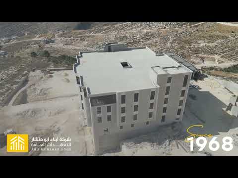 مشروع منتجع القصر الصيني - خاراس