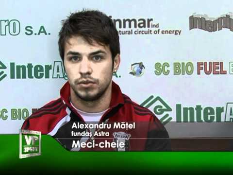 Meci-cheie