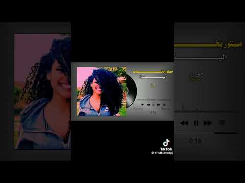 New Oromoo music 2026 waaritee furii sirbaa haarwaa 2018