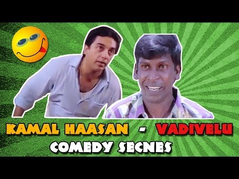 Kamal Haasan & Vadivelu Comedy  - 30 - Tamil Movie Superhit Comedy Scenes