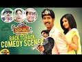Ramachari Movie Back To Back Comedy Scenes | Venu Thottempudi | Brahmanandam | Ali | Telugu Cinema