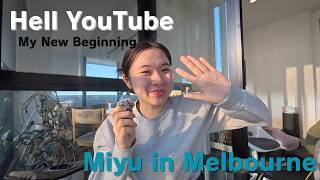 YouTube始めます！｜自己紹介| メルボルン生活
