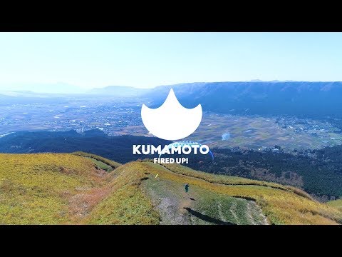 FIRED UP! KUMAMOTO: Elements, short ver.