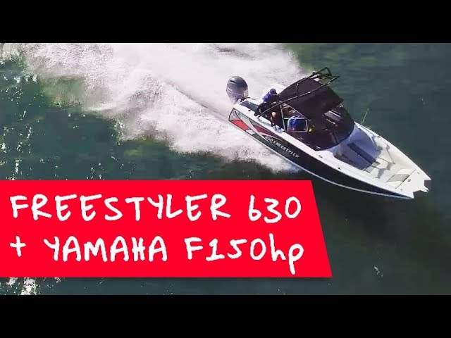 Freestyler 630 + Yamaha F150hp 4-stroke boat review | Brisbane Yamaha