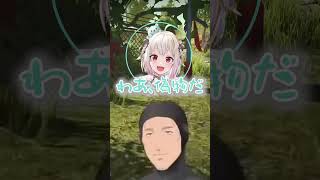 舞元啓介をAIと疑う葉山舞鈴