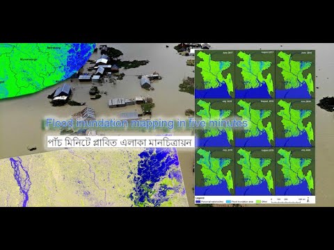 Is flood mapping a matter of 5 minutes?