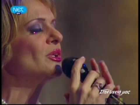 XAΡΑ ΚΕΦΑΛΑ - ''ΑΝΑΠΝΟΗ ΜΟΥ''