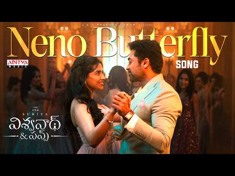 Neno Butterfly — watch video