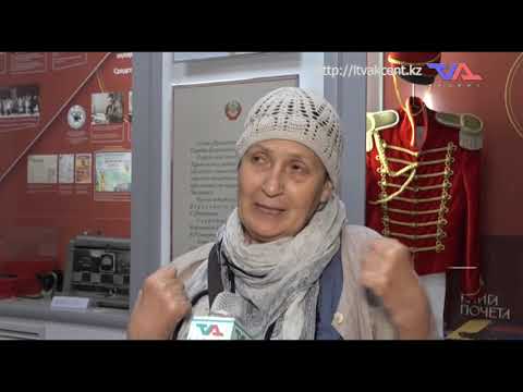 Выпуск программы “День” от 5 августа 2022г.