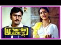 Mundhanai Mudichu Movie Scenes Bhagyaraj Gets Upset With Urvashi Urvashi Takes Care Of The House