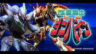 Cr聖戦士ダンバイン 曲 Promised Land تنزيل الموسيقى Mp3 مجانا