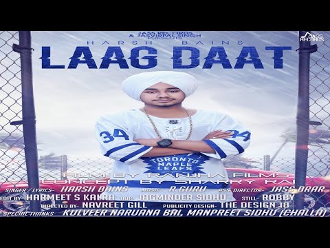 Laag Daat — watch video