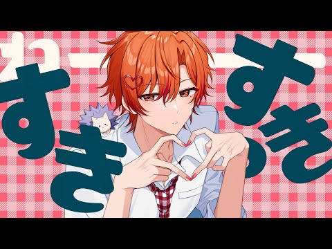 チェリーポップ / DECO*27 歌ってみた 【はりま】