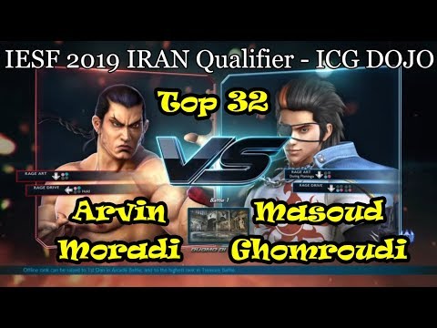 Arvin Moradi vs Masoud Ghomroudi - Iesf 2019 Iran Qualifier - Top 32