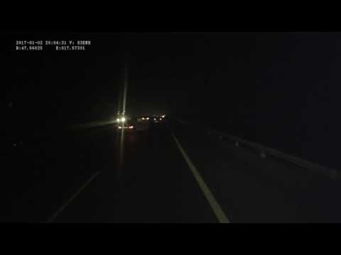 Hungary. Motorway M1, Levél — Biatorbágy, 2017, 4x