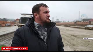 Шали стремительно меняет свой облик