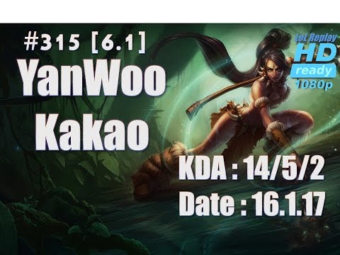 16.1.17 LSPL YanWoo Kakao Jungle Nidalee(vs Fiddlesticks) Kr Solo Q[1080p]#315