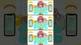 【パクッとしたいわ】PAKU / asmi 様【いれいす】【歌ってみた】【いむくん】
