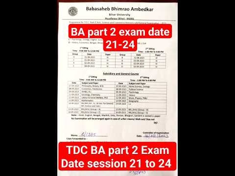 #BA part 2 session 21-24 ka exam 31August se hoga BRAB University  Part 2 Exam Date session 21 to 24