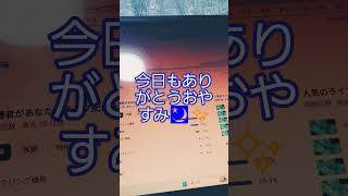 2026年9月10日