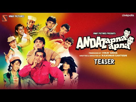 Andaz Apna Apna