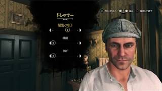 [初見実況プレイ]シャーロック·ホームズ悪魔の娘 part.2