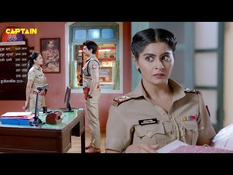 क्यों छुप कर सुन रही है Karishma Singh, Haseena और Anubhav Sir की बाते || Maddam Sir  - Ep.143