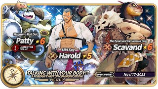 Banner Review - Talking With Your Body! - Another Eidos of Dragon Vein R