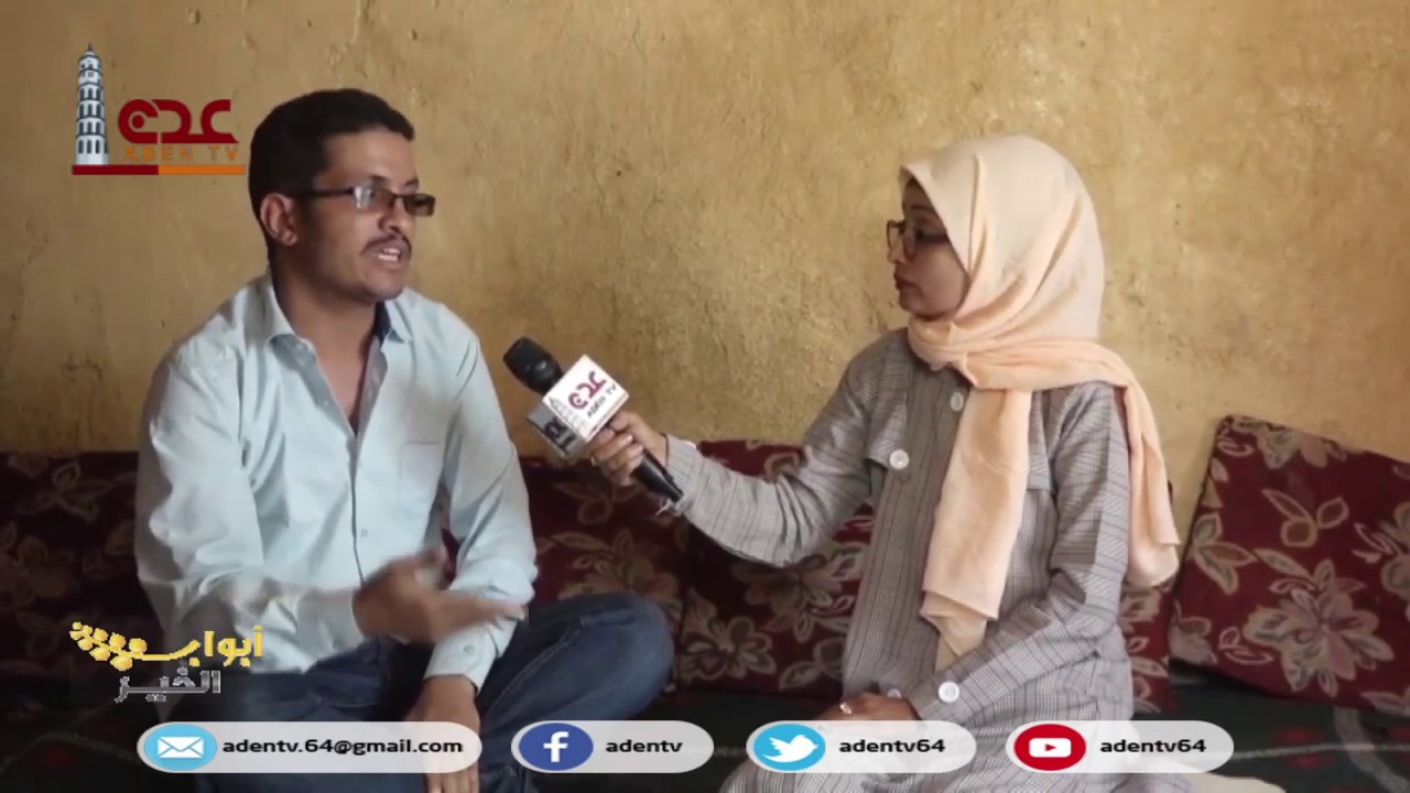 ابواب الخير الموسم الرابع ح 12