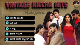 Download lagu Kiccha Sudeep Superhit Songs | Vintage Kannada Hits Audio Jukebox | Anand Audio | Anand Audio mp3 Download lagu Kiccha Sudeep Superhit Songs | Vintage Kannada Hits Audio Jukebox | Anand Audio | Anand Audio mp3
