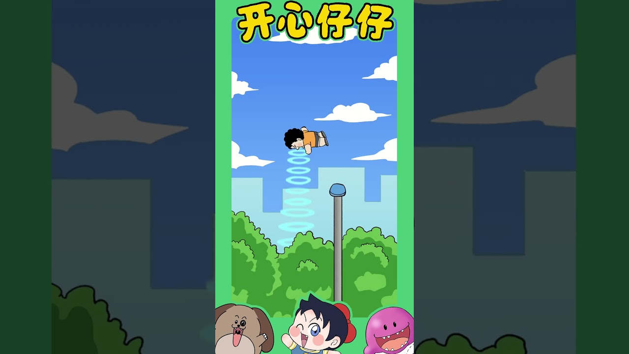 路上パフォーマンス！獅吼功、炸裂開演！！街头卖艺！狮吼功表演，开始！