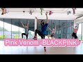 Pink Venom Blackpink Zumba Varietydance Dancefitness Dance Freedance Fitness Partydance