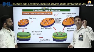 ALLEN IHL Interactive Video Lecture for NEET (UG) Biology | Origin & Evolution of Life