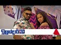 ilandariya-08-09-2019