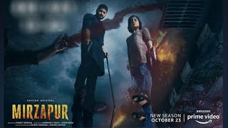 Mirzapur 2 Full Episode 1 PREMIER || DHENKUL ||