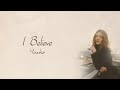 I Believe Younha HAN ROM ENG LYRICS