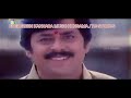 Annaya Tamahaya Kannada Kottigobba Song VISHNUVARDHAN HITS Evergreen Kannada Music Hungama