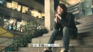 Bài hát Love Is Sweet (幸福 微甜) - Nghệ sĩ trình bày Super Junior M