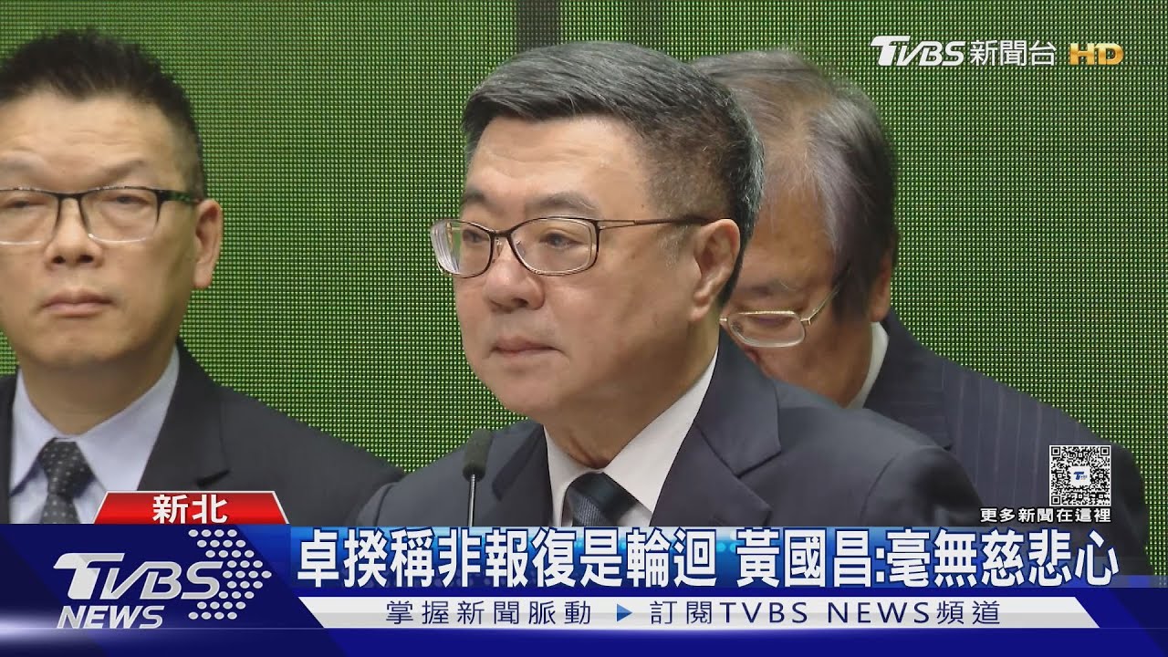 卓揆稱誰挺就給預算 黃國昌轟:幫派幫主