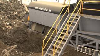 Sustainable Landfill Reclamation System (SLR-System)