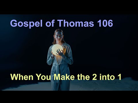 Thomas 106: When you make the two into one you will become the perfect human. #jesus #77thpearl