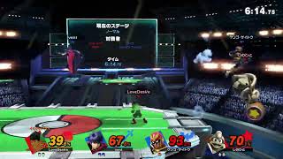 【スマブラSP】ダチのピンチに早く駆け付けられるやつが集まるチーム