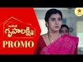 Intinti Gruhalakshmi Promo 30th Dec 2022 Star Maa Serials Mon Sat At 8 Pm Star Maa