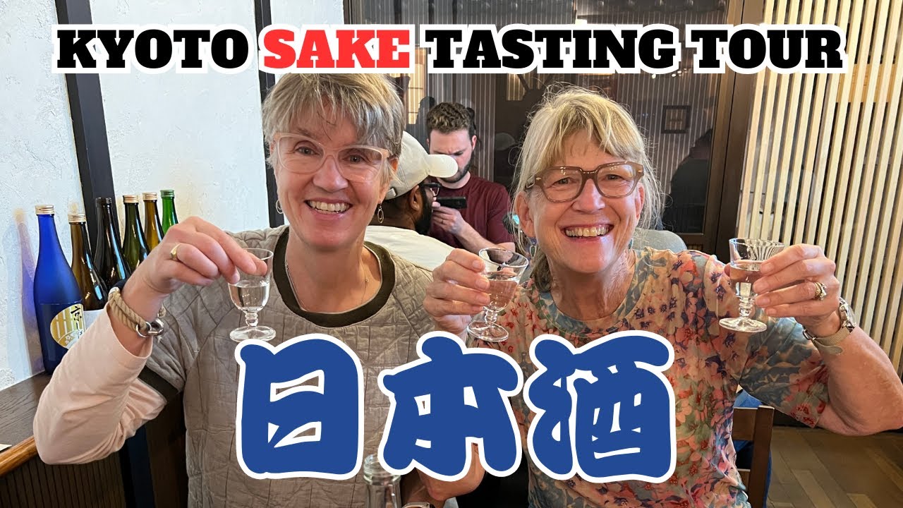 Discover the highlights of Kyoto Insider Sake Experience.