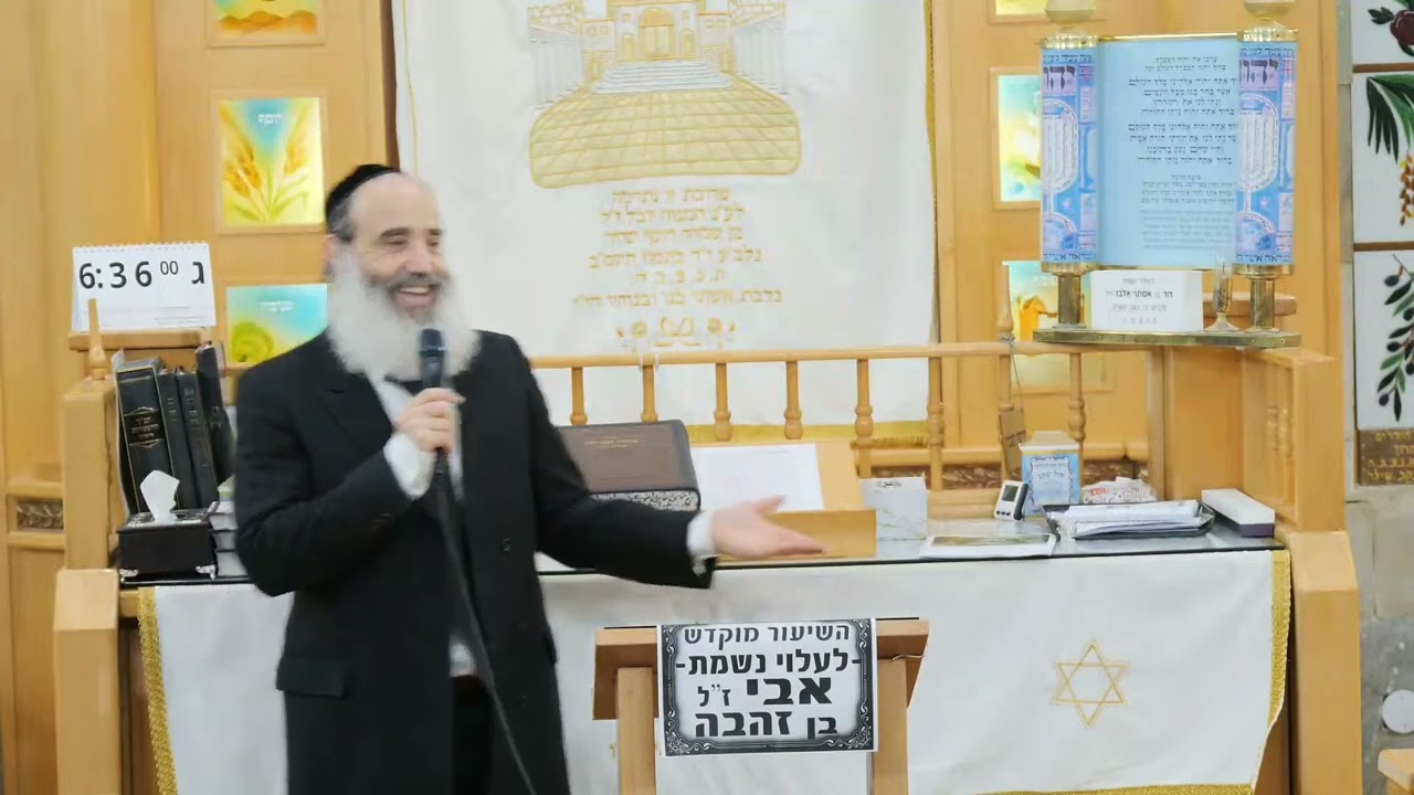 הרב יצחק פנגר   הרצאה שתשנה לך את החיים