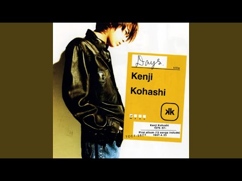Akachan to Boku B・B・B (Be Bad Boy) Kenji Kohashi