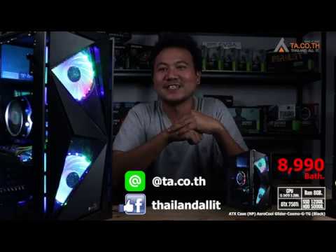 AEROCOOL Pgs Glider Cosmo FRGB-G-BK-v1 2xF - MT Case video