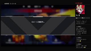 APEX  ブロンズ