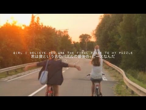 ［和訳］Sparks/Steerner, Martell & William Ekh ft. Corey Saxon